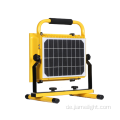 50W100W150W200W300W Solar wiederaufladbares Flutlicht